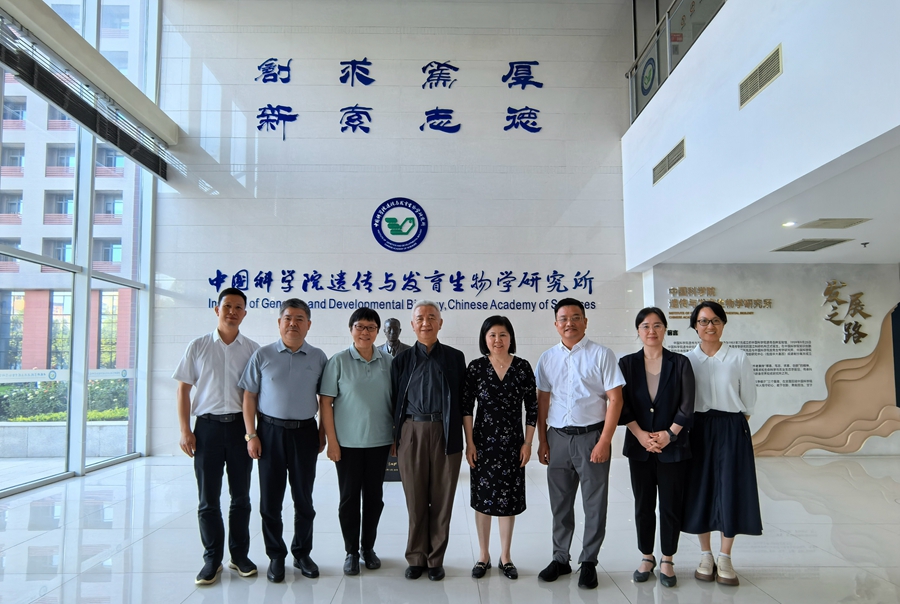 湖南省常德市西湖区党委书记胡晓明一行到遗传发育所洽谈交流