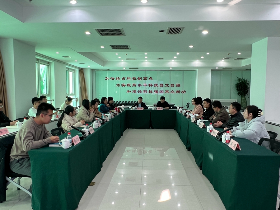 遗传发育所举办2025年度第二期“所领导与学生见面座谈会”