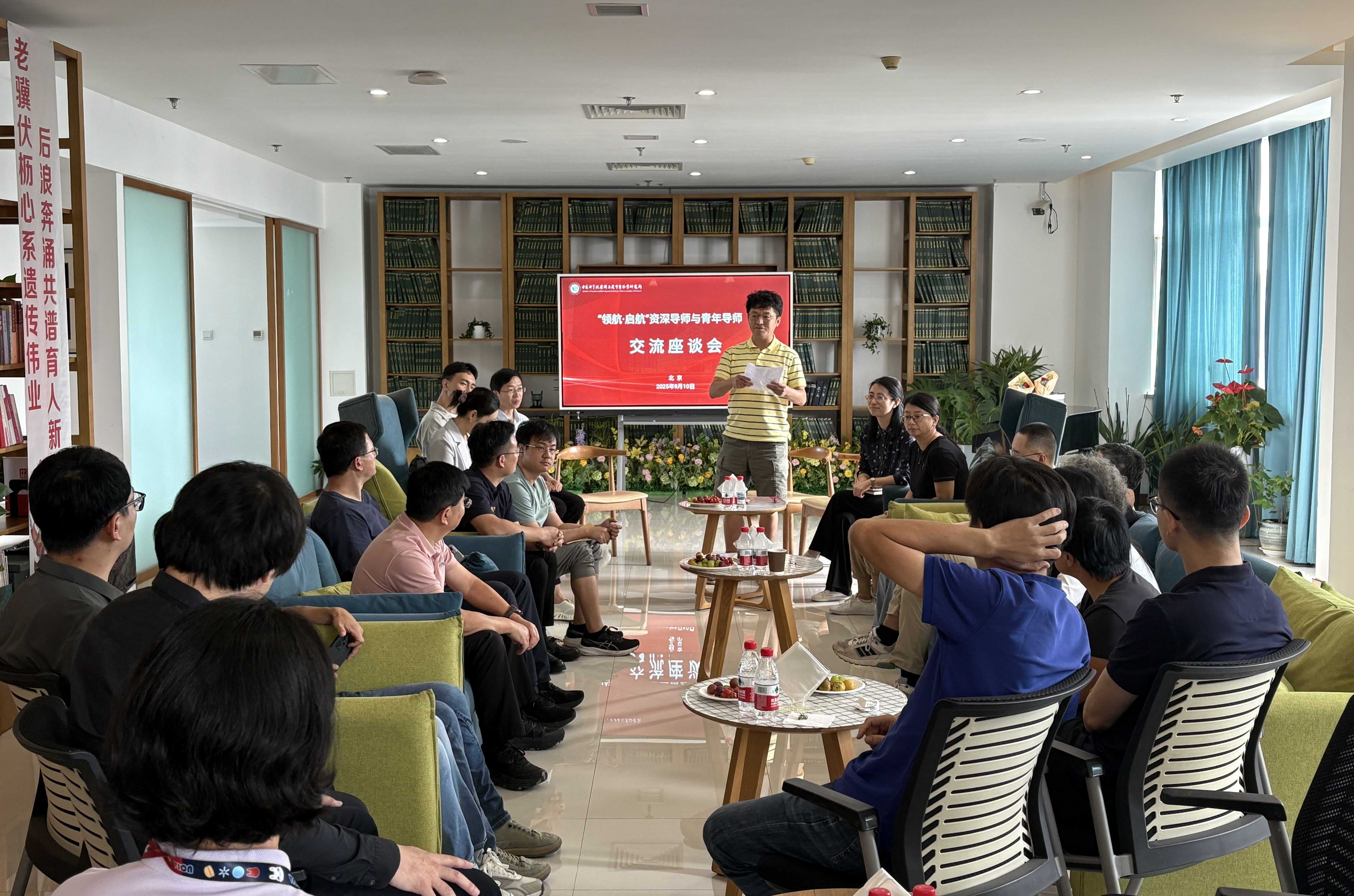 微信图片_20250915145437_32_5.jpg