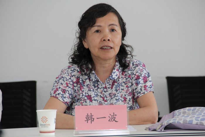 中国科学报社调研遗传发育所